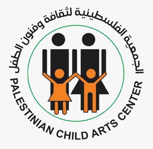 مركز فنون الطفل يستنكر اعتبار الحركة العالمية مؤسسة ارهابية