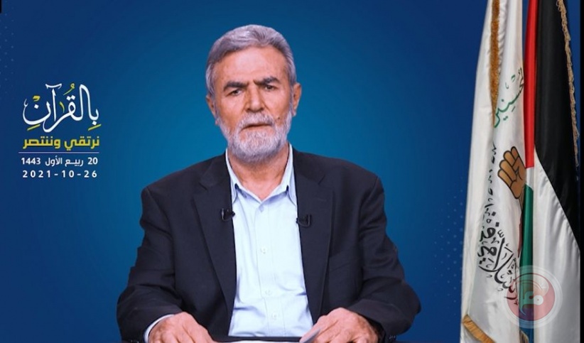 القائد النخالة: إنهاء حصار غزة ليس مِنّة من أحد و الجهاد لم يزل واجبا وجوب الصلاة