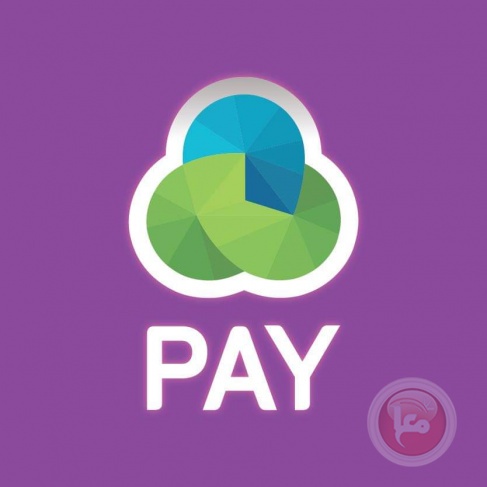 JAWWAL PAY أول شركة تحصل على شهادة الالتزام بمعايير أمن المعلومات وبيانات الدفع من (PCI DSS)
