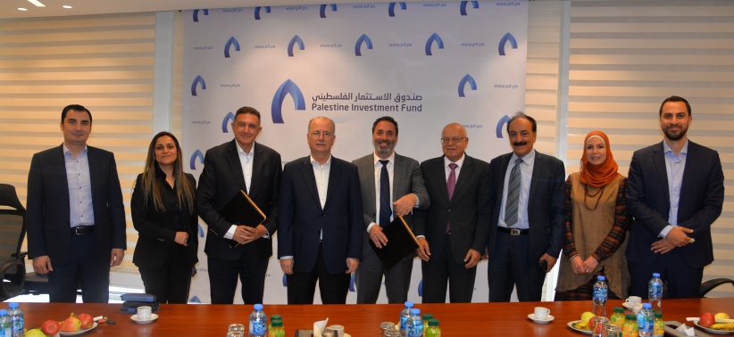 اتفاقية بين صندوق الاستثمار وكهرباء محافظة القدس لإنشاء محطة &quot;نور رمون&quot; للطاقة الشمسية