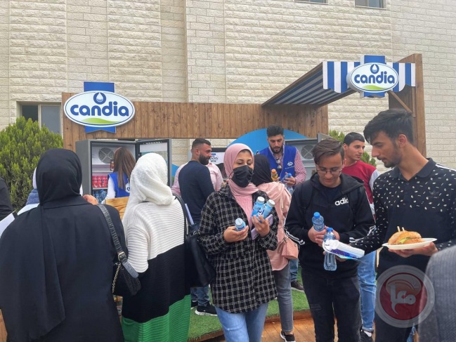 شركة الطيف للألبان والمنتجات الغذائية تشارك في فعاليات يوم المنتج الوطني