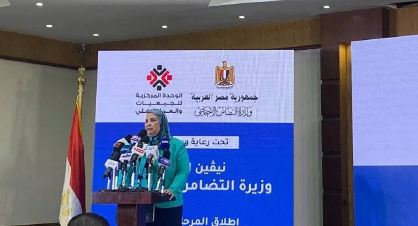 مصر… آلاف الموظفين الحكوميين يتقدمون للعلاج من الإدمان