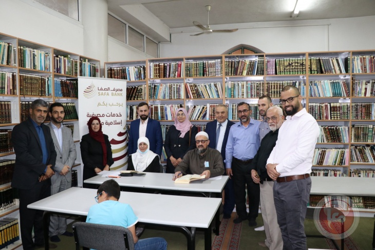البدء بالتسميع للطلبة المشتركين بمسابقة حفظ القران الكريم التي أطلقها مصرف الصفا