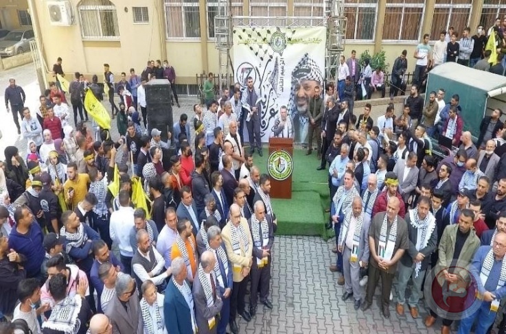 جامعة الأزهر-غزة تحيي الذكرى السابعة عشر لاستشهاد عرفات