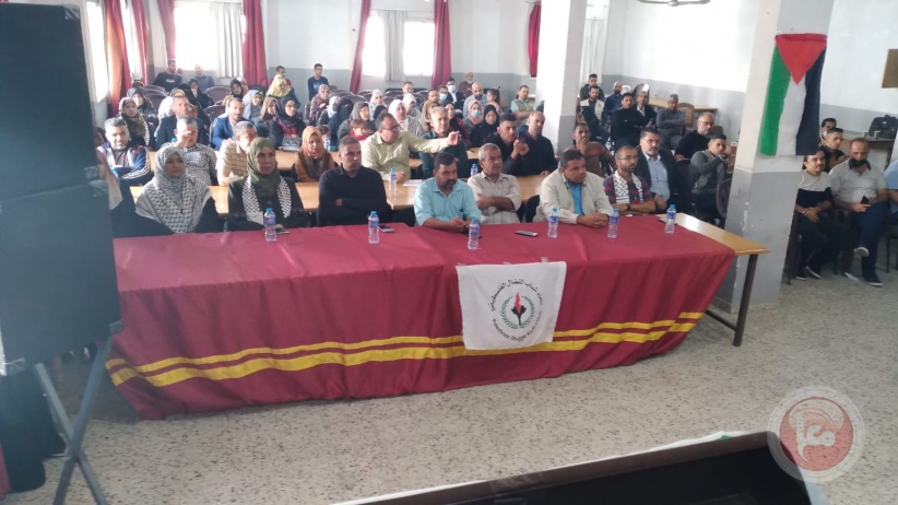 دائرة الشباب برفح تنظم مهرجان في ذكرى استشهاد الزعيم ياسر عرفات