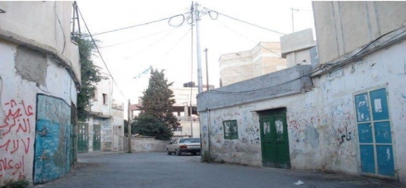 حارة السلام
