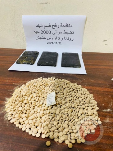 غزة.. المُكافحة تضبط 3 فروش حشيش و5 آلاف حبة مُخدرة