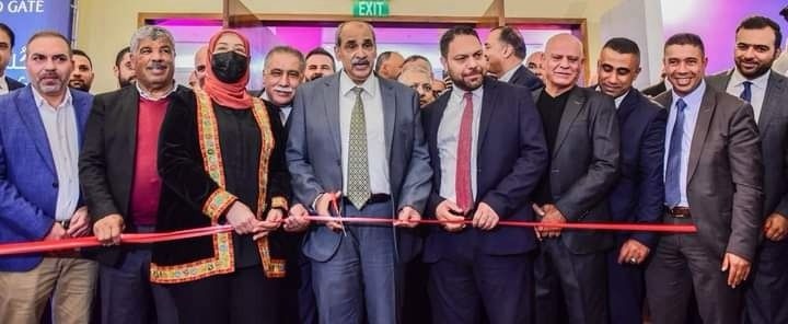 مجموعة بنك فلسطين تقدم رعاية رئيسية لمعرض فلسطين العقاري 2021