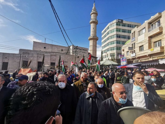 مسيرتان في عمان وإربد ضد  اتفاق الاردن واسرائيل