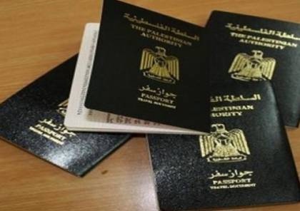وكيل وزارة الداخلية لـ معا: جواز السفر &quot; البيومتري&quot; بداية العام المقبل