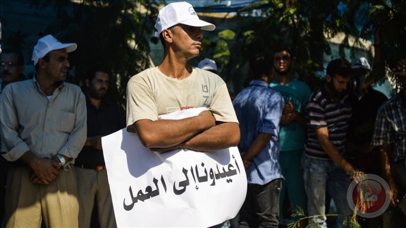 نقابات العمال تطالب الاتحاد الأوروبي بتخصيص حصة لعمال غزة بالموازنة القادمة