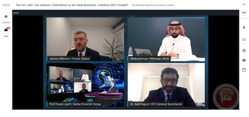 شركة “اتش تي دي تكنولوجيز“ تشارك في القمة العربية الإقليمية التاسعة للأمن السيبراني 2021