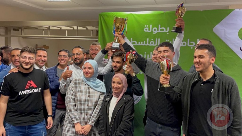 جامعة بوليتكنك فلسطين تكتسح بطولة الجامعات الفلسطينية للشطرنج