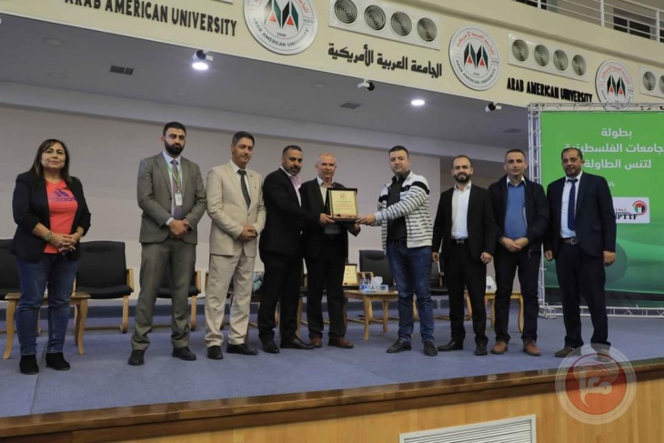 &quot;التعليم العالي&quot; تطلق فعاليات الاتحاد الفلسطيني للرياضة الجامعية