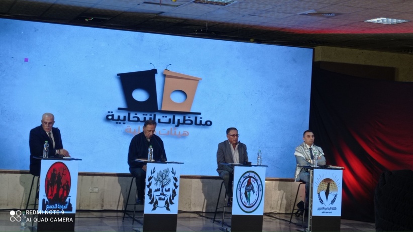 شاهد- مناظرة انتخابية مع القوائم المرشحة لبلدية الدوحة