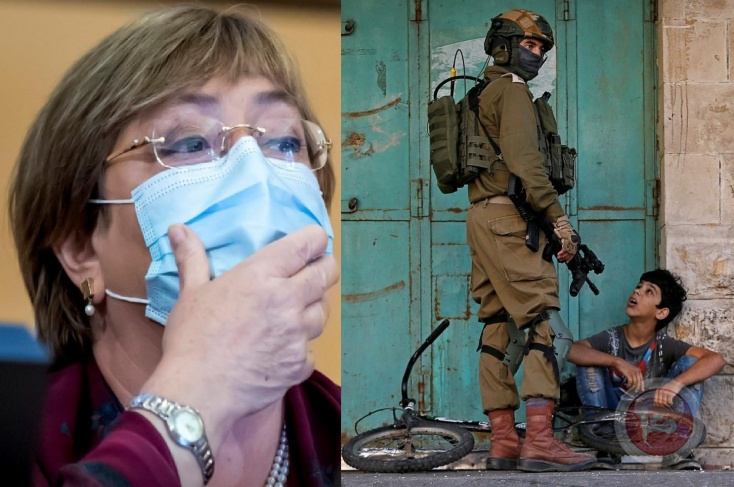 باشليت: أوضاع حقوق الإنسان الفلسطيني في أرضه المحتلة &quot;كارثية&quot;