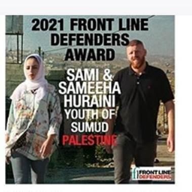 تكريم سامي وسميحة حريني بجائزة Front line Defenders عن منطقة الشرق الأوسط وشمال إفريقيا لعام 2021