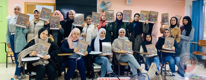 مؤسسة برامج الطفولة وكلية مجتمع المرأة تنهيان دورة تدريبية 