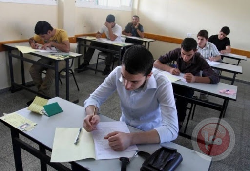 قرار بالتعديل على طبيعة أسئلة امتحاني التربية الإسلامية والتكنولوجيا
