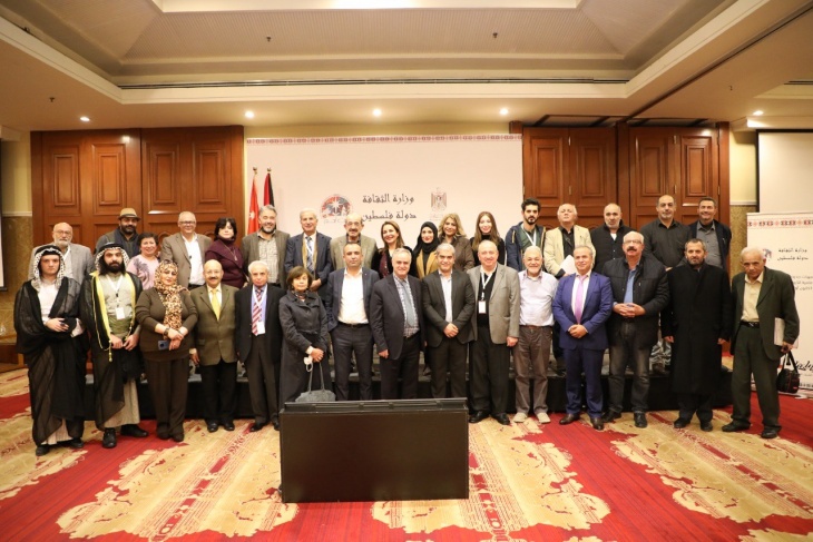 عمان: الثقافة تختتم فعاليات ملتقى تاريخ وحضارات فلسطين والمنطقة 
