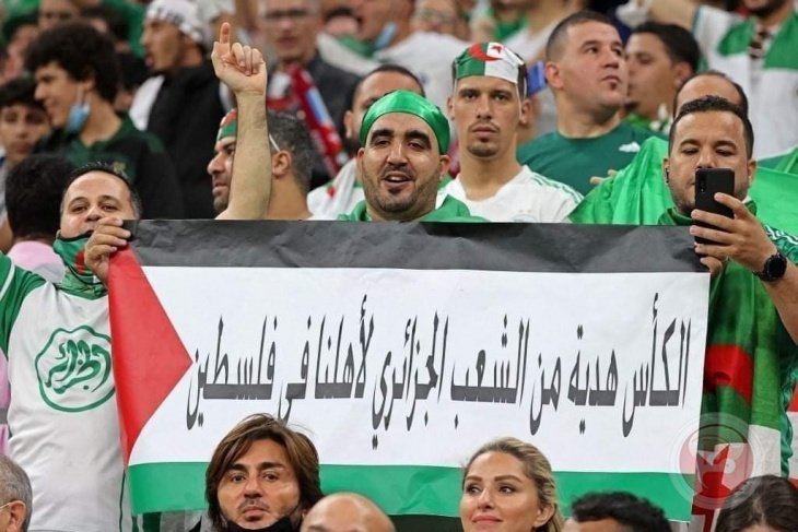 منتخب الجزائر بطلا لكأس العرب لأول مرة بتاريخه