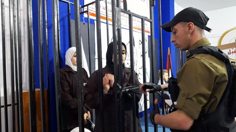 The occupation imposes penalties against female prisoners with “Damon”
