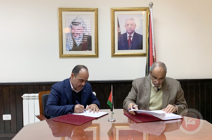 توقيع اتفاقيتين لمباشرة العمل في مشروعي جنين- حيفا وبيت وزن- نابلس