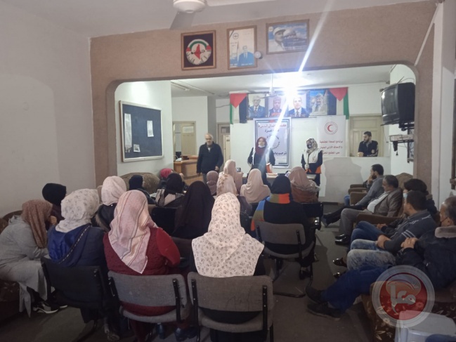نضال المرأة بغزة تنظم ندوة صحية حول مرض السكرى