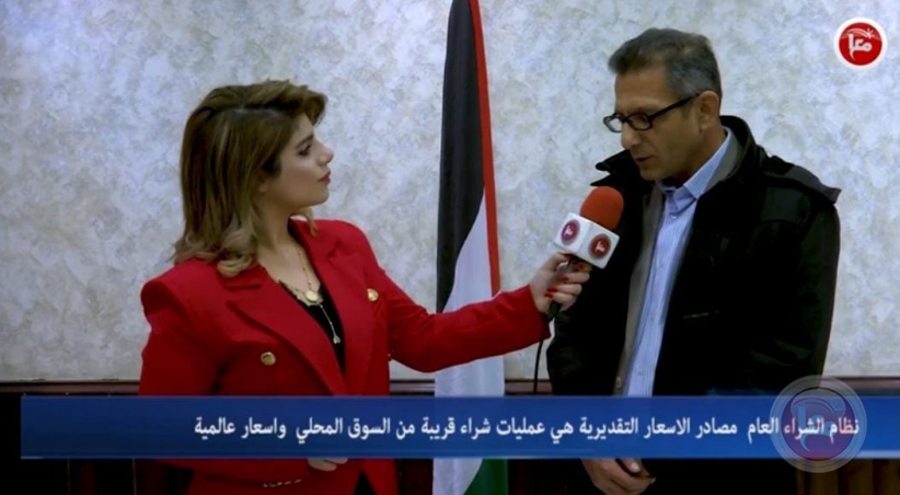 واقع تقييم عطاءات الشركات في المجتمع الفلسطيني