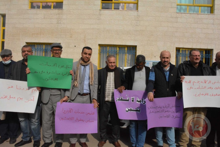اللجنة الشعبية لخدمات اللاجئين في قلقيلية تنظم وقفة احتجاجية