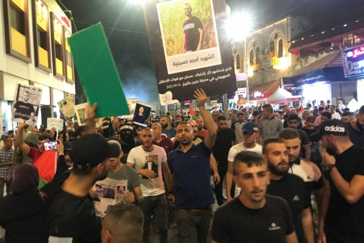 وقفة في جنين إسنادًا للأسير أبو حميد وللمطالبة باسترداد جثامين الشهداء