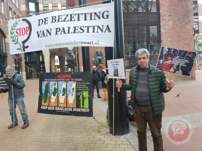 وقفة تضامنية مع الشعب الفلسطيني في مدينة &quot;خرونغين&quot; الهولندية