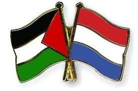 وزير خارجية هولندا يؤكد استمرار بلاده في تقديم الدعم لفلسطين
