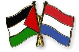 The Netherlands announces the continuation of its provision of financial aid to Palestine