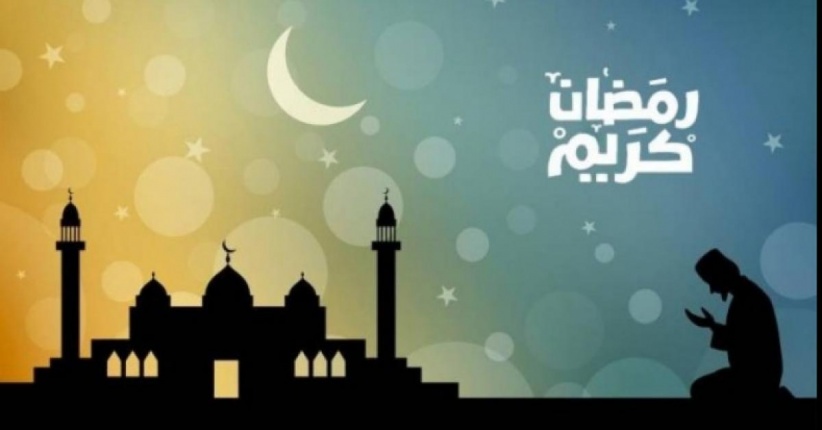 إمساكية رمضان لعام 2022