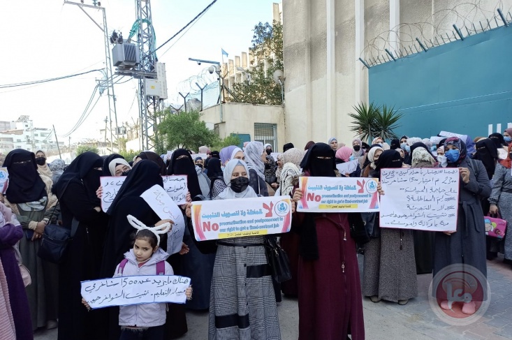 تظاهرة أمام الأونروا بغزة لمعلمي الشواغر