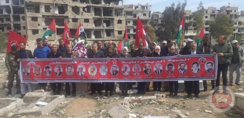 &quot;الديمقراطية&quot;: زيارة أضرحة الشهداء في &quot;اليرموك&quot; إحياء للذكرى الـ 53 للانطلاقة