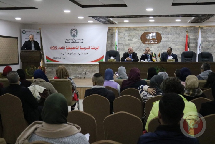  الإدارة العامة للشؤون الشبابية تعقد ورشتها التخطيطية للعام 2022.