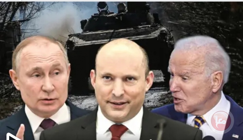 أول رد رسمي إسرائيلي على الأزمة في أوكرانيا