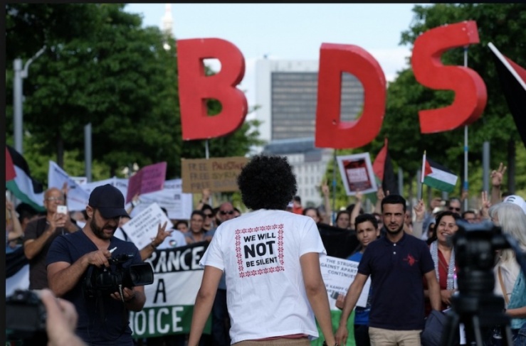 بريطانيا تستعد لحظر حركة مقاطعة إسرائيل &quot;BDS&quot;