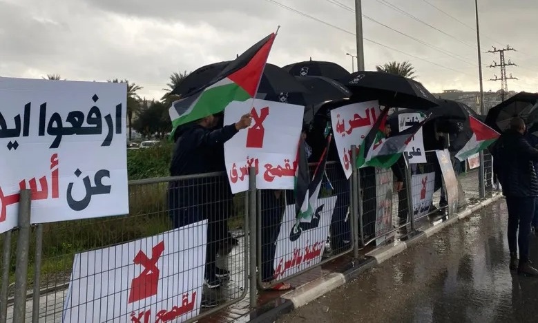 وقفة في عرعرة المثلث إسنادًا للأسرى والشيخ جراح