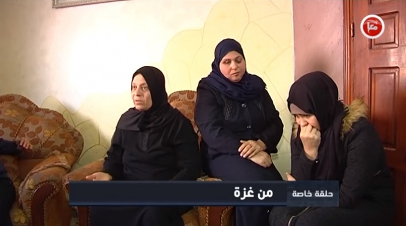 غزة- عائلة المغدورة نهى اخزيق تطالب الجهات الرسمية بتنفيذ أقصى عقوبة بحق قاتل ابنتهم