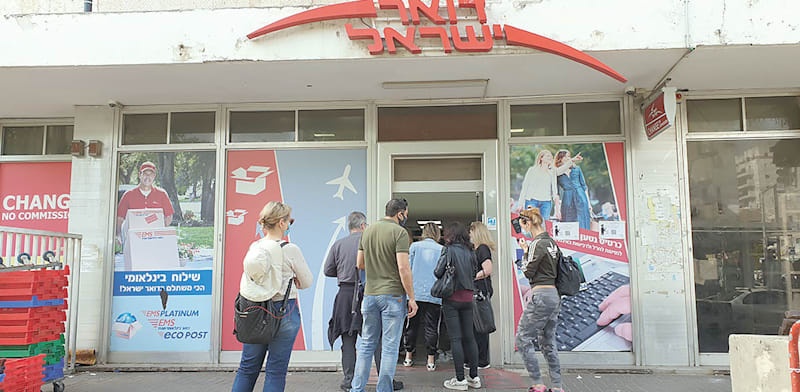 أزمة خانقة في بريد إسرائيل بعد مطالبة الصين باسترجاع 40 مليون شيكل