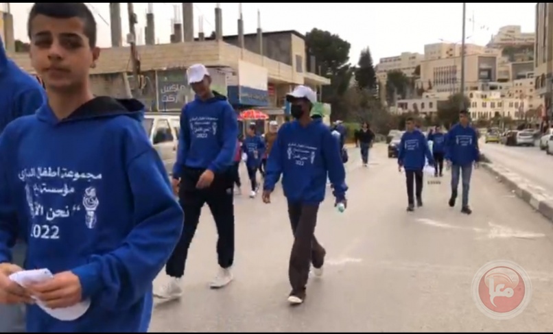 جانب من المشاركين بالماراثون