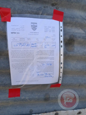 الاحتلال يخطر بوقف البناء في 5 منازل شرق يطا