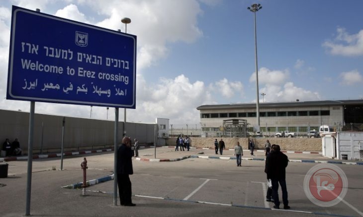 Israel intends to ease restrictions on the travel of Palestinian Americans from Gaza