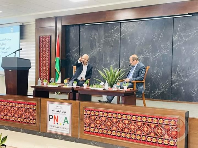 اللواء فرج يشارك تجربته القيادية في المدرسة الوطنية الفلسطينية للإدارة