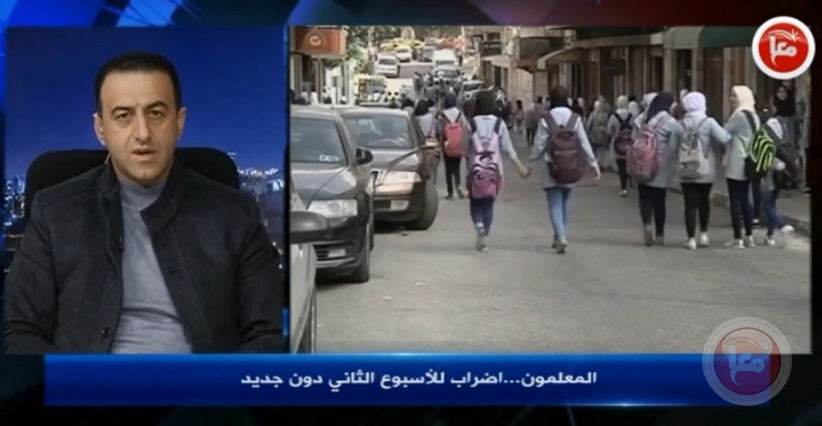 اتحاد المعلمين: انهاء الاضراب يعتمد على سلوك الحكومة (فيديو)