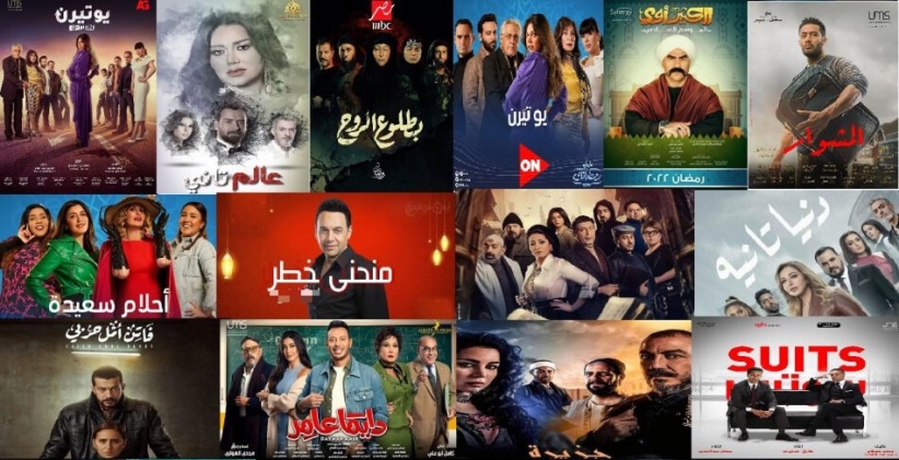 كيفية مشاهدة مسلسلات رمضان 2022 من خلال مواقع عربية مميزة بدون إعلانات مزعجة