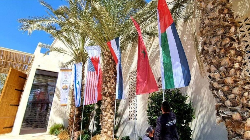 بمشاركة إسرائيل- انعقاد أول اجتماع للجنة التوجيهية لقمة النقب في البحرين 